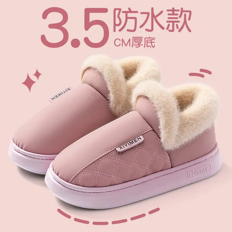 Women's Cotton Slippers Winter 2025 New Indoor Home Thick Sole Non-Slip Plush Thickened Warm Cotton Slippers for Women - Image 17