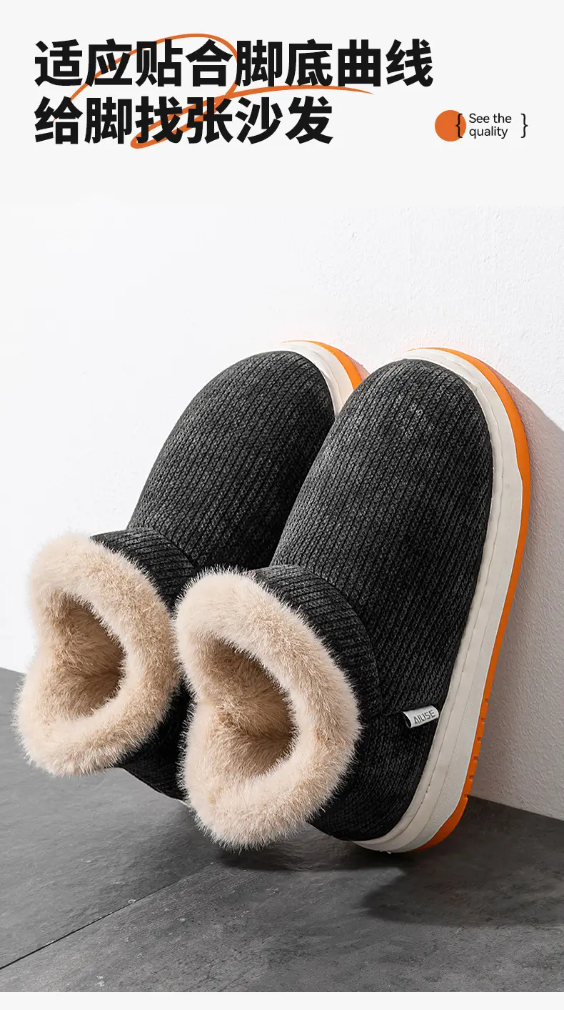 Elderly Women's Fleece Lined Cotton Slippers Maroon Winter — feature 10