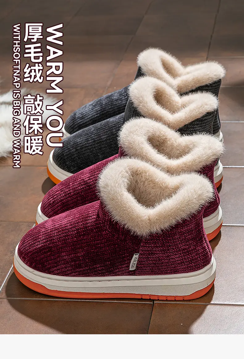 Elderly Women's Fleece Lined Cotton Slippers Maroon Winter — feature 13