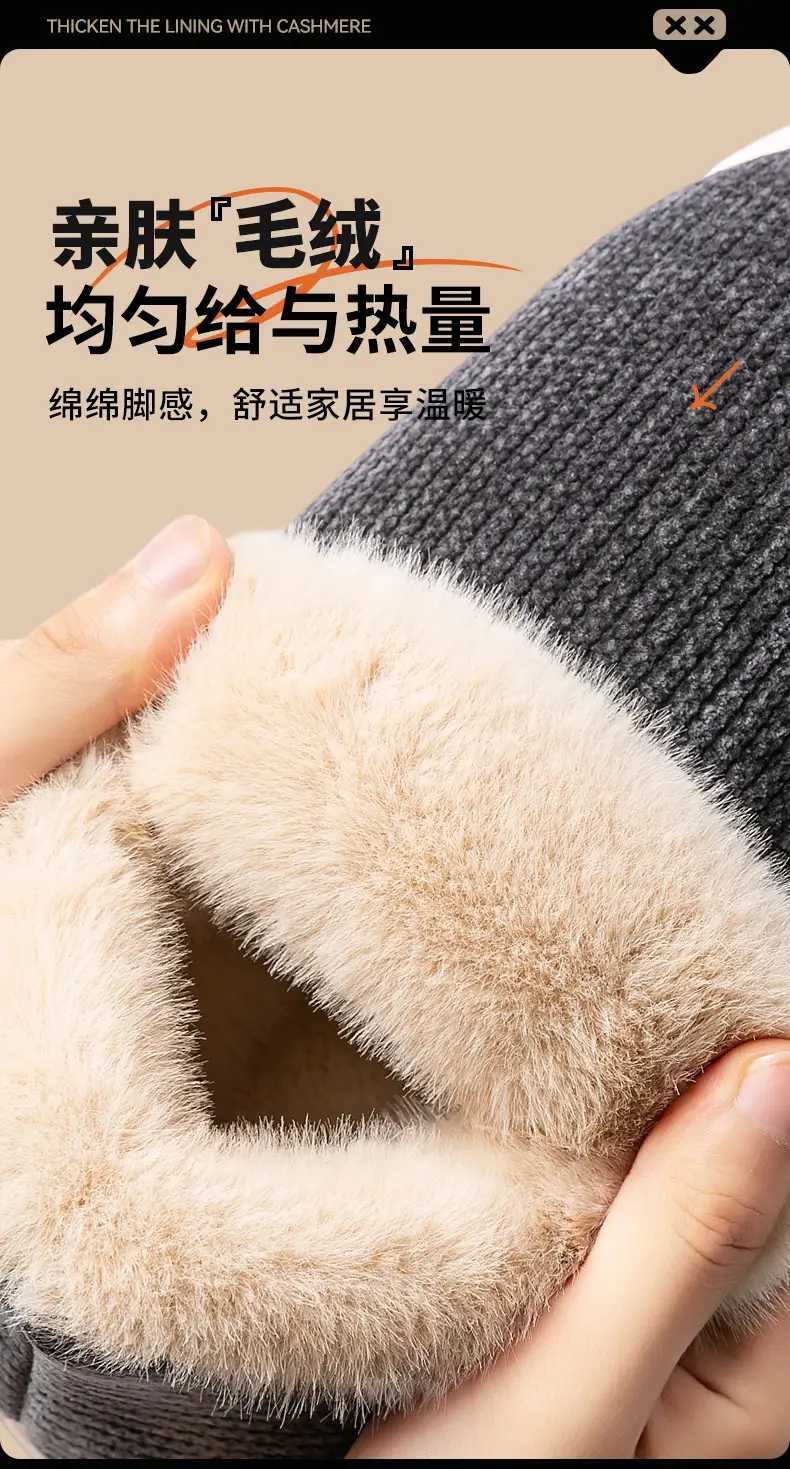 Elderly Women's Fleece Lined Cotton Slippers Maroon Winter — feature 6