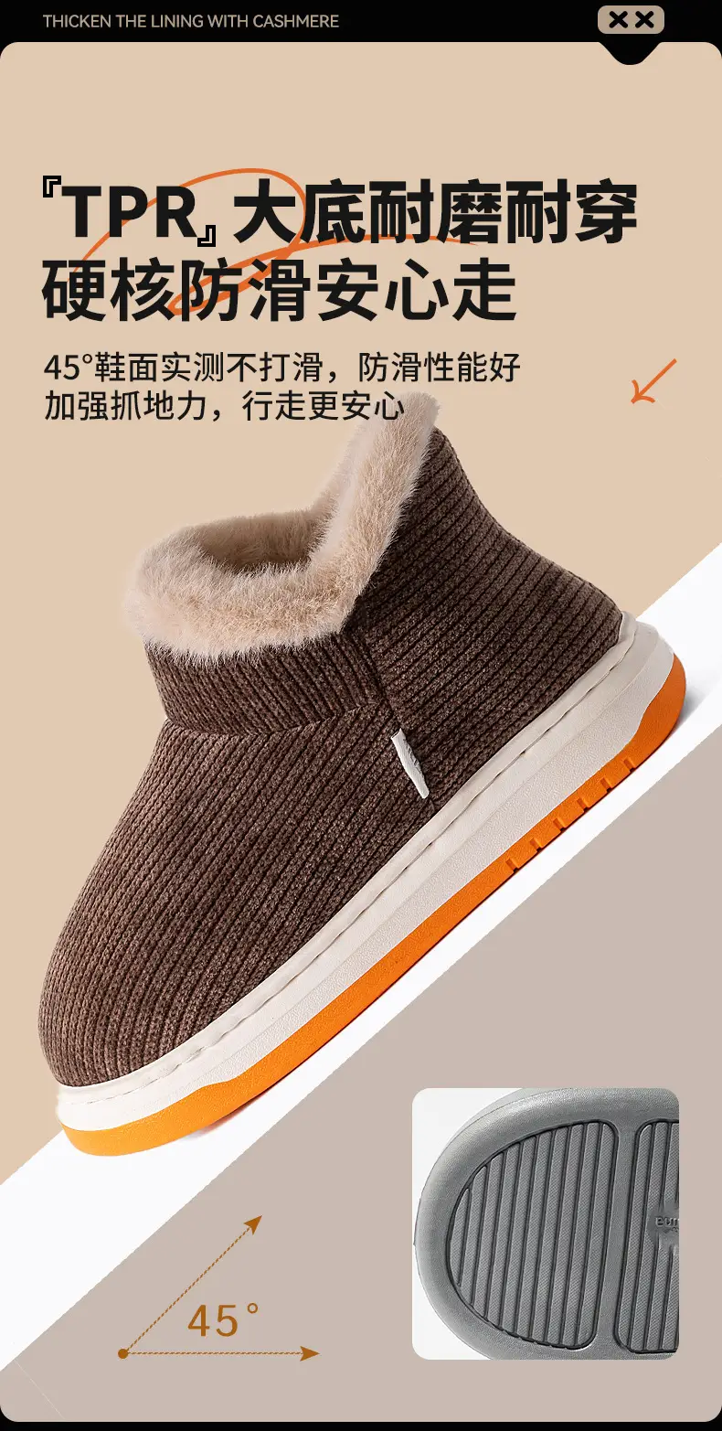 Elderly Women's Fleece Lined Cotton Slippers Maroon Winter — feature 7