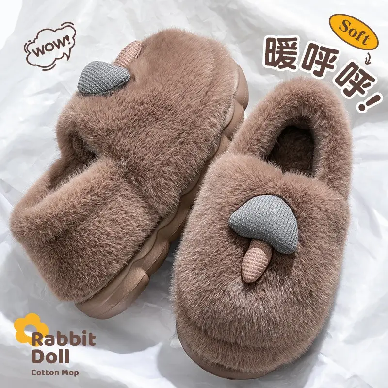 Elderly Women's Fleece Lined Cotton Slippers Maroon Winter - Image 7