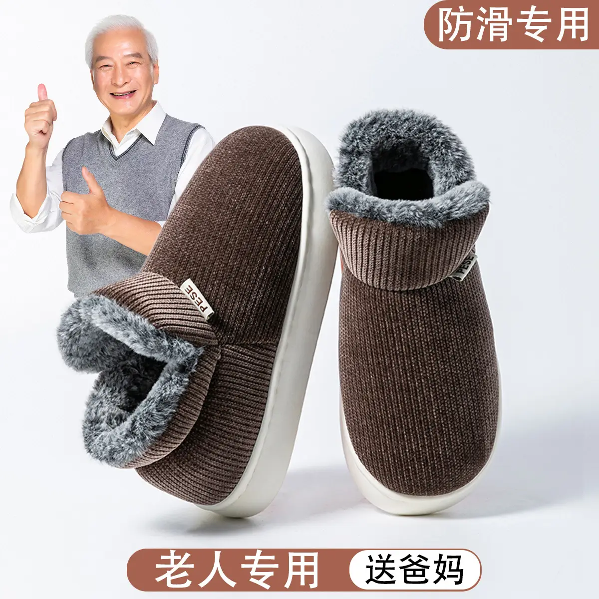 Women Warm Cotton Slippers Autumn Winter 2025 - Image 7