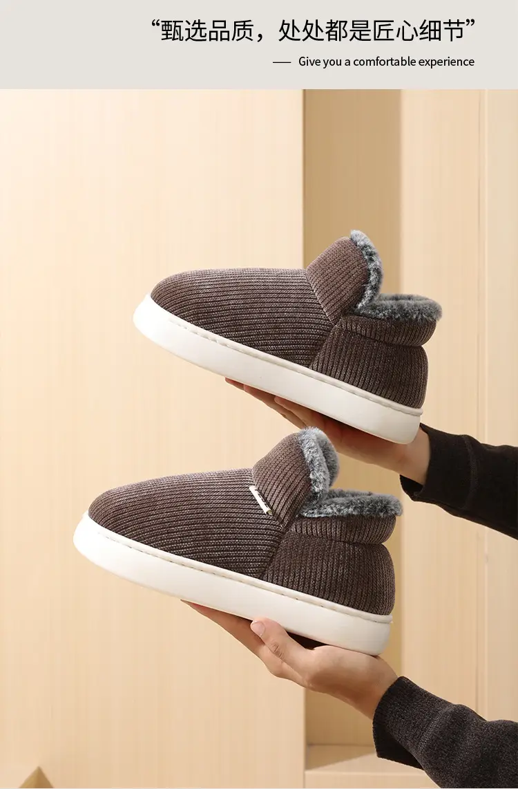 Women Warm Cotton Slippers Autumn Winter 2025 — feature 4