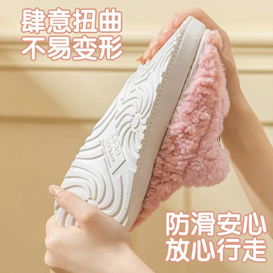 Autumn and Winter Cute Cotton Slippers for Women 2025 New Indoor Home Warm Plus Plush Couple Style Cotton Slippers for Men - Image 9