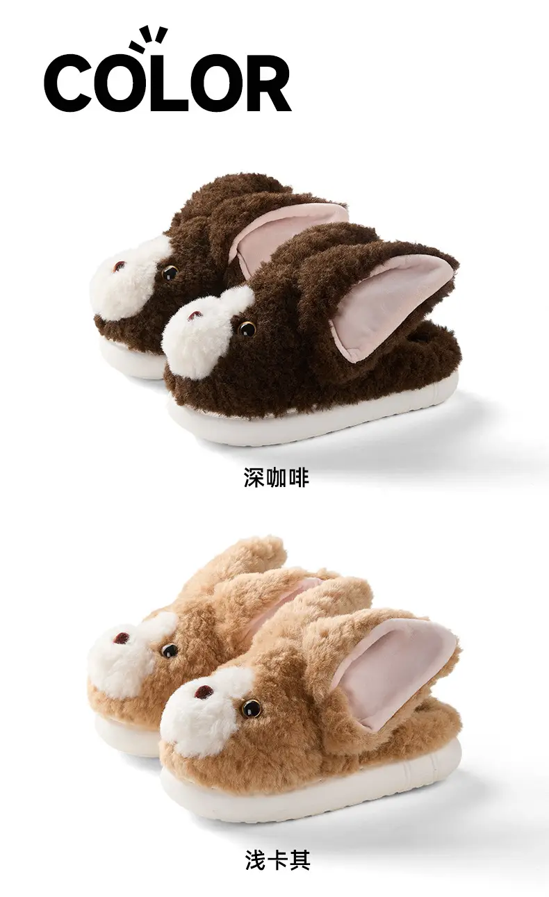 Qidan Shoe Factory Cartoon Cotton Slippers for Women Autumn and Winter Cute Home Indoor Velvet Warm Thick-Soled Anti-Slip Cotton Slippers for Women — feature 11