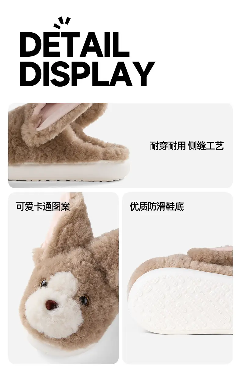 Qidan Shoe Factory Cartoon Cotton Slippers for Women Autumn and Winter Cute Home Indoor Velvet Warm Thick-Soled Anti-Slip Cotton Slippers for Women — feature 9