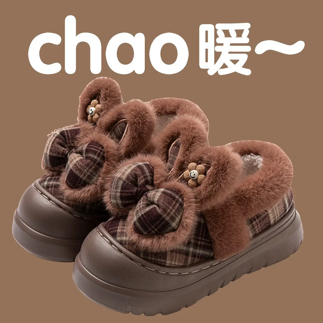 Stuffed Rabbit Cotton Slippers for Women 2025 New Cute Winter Indoor Home Thick-Soled Furry Non-Slip Slippers for Women — feature 5