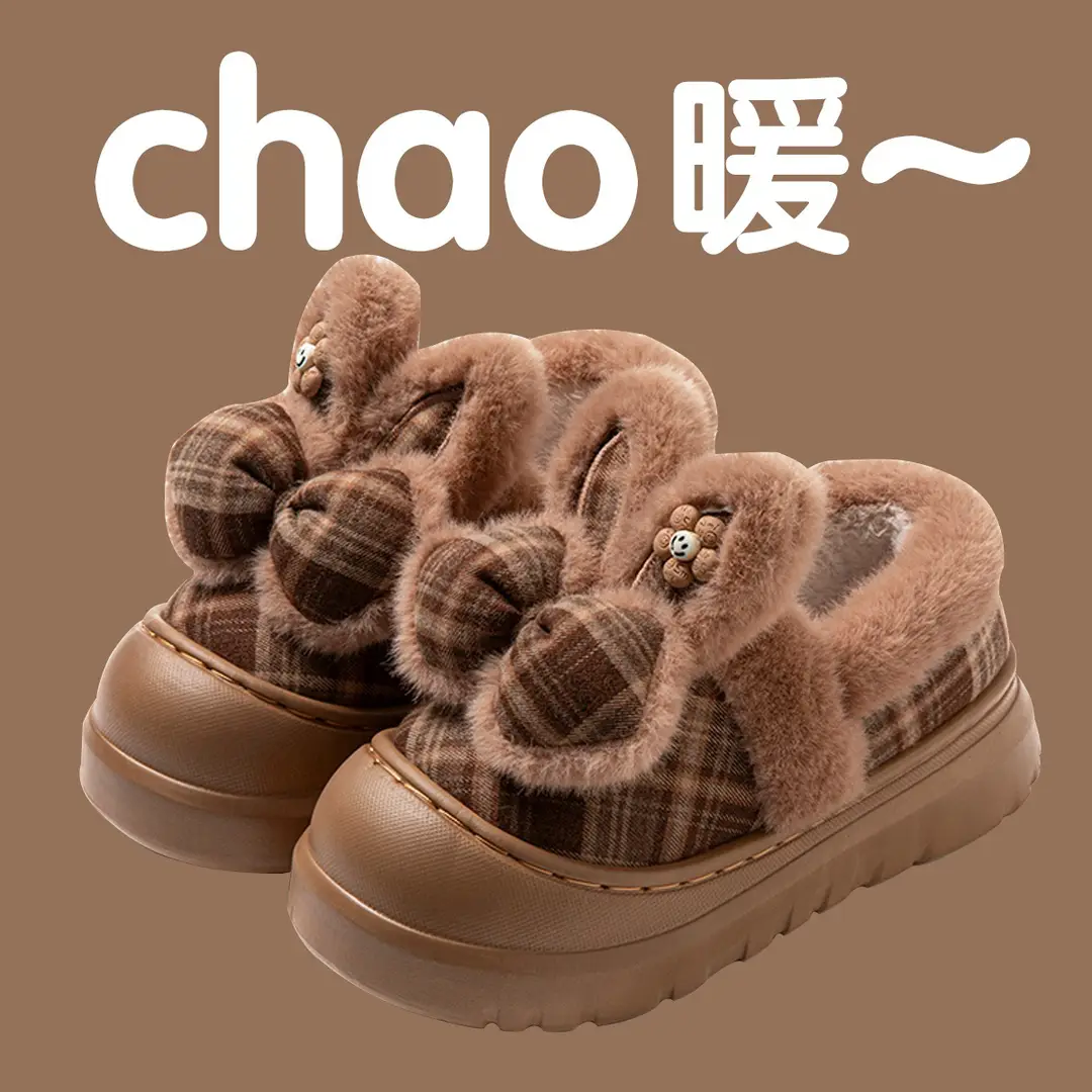 Stuffed Rabbit Cotton Slippers for Women 2025 New Cute Winter Indoor Home Thick-Soled Furry Non-Slip Slippers for Women - Image 2