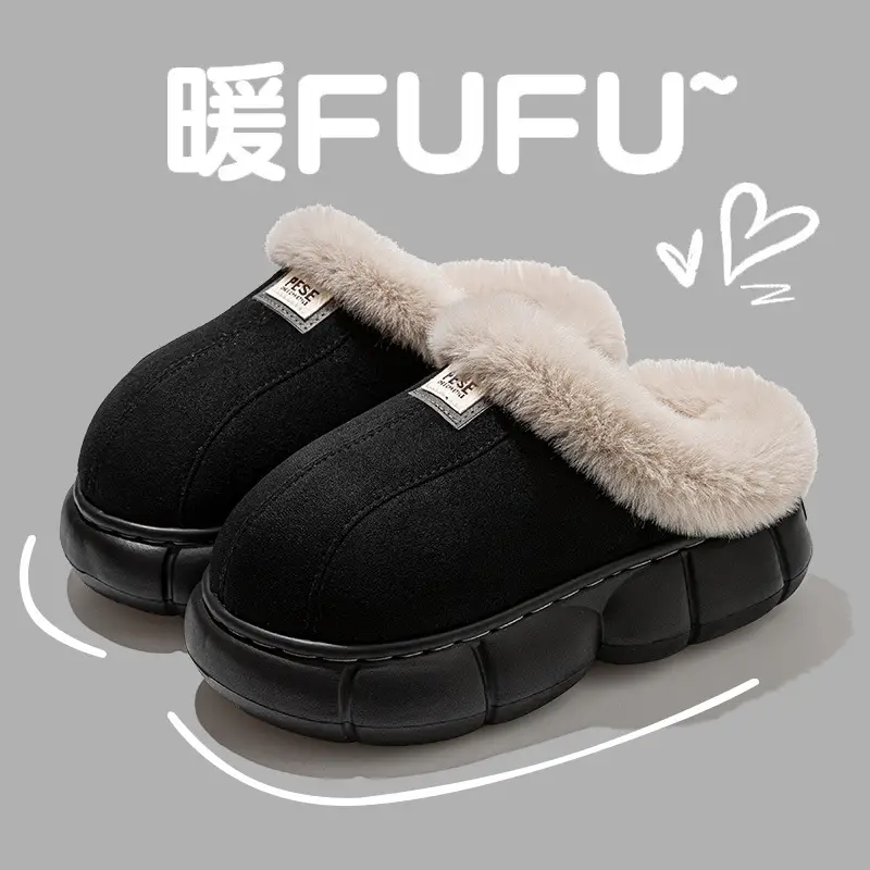 Women's Winter Fleece Slippers Beige Warm Thick - Image 2