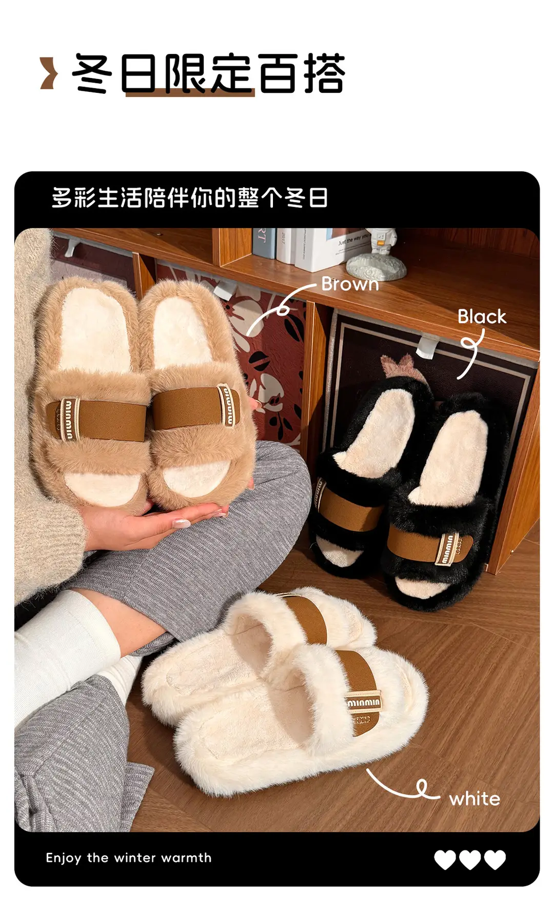 Furry Slippers for Women's Outer Wear 2025 Autumn and Winter New Style Beanie Shoes Slip-On Lazy Cotton Shoes Flats Floor Cotton Slippers — feature 10