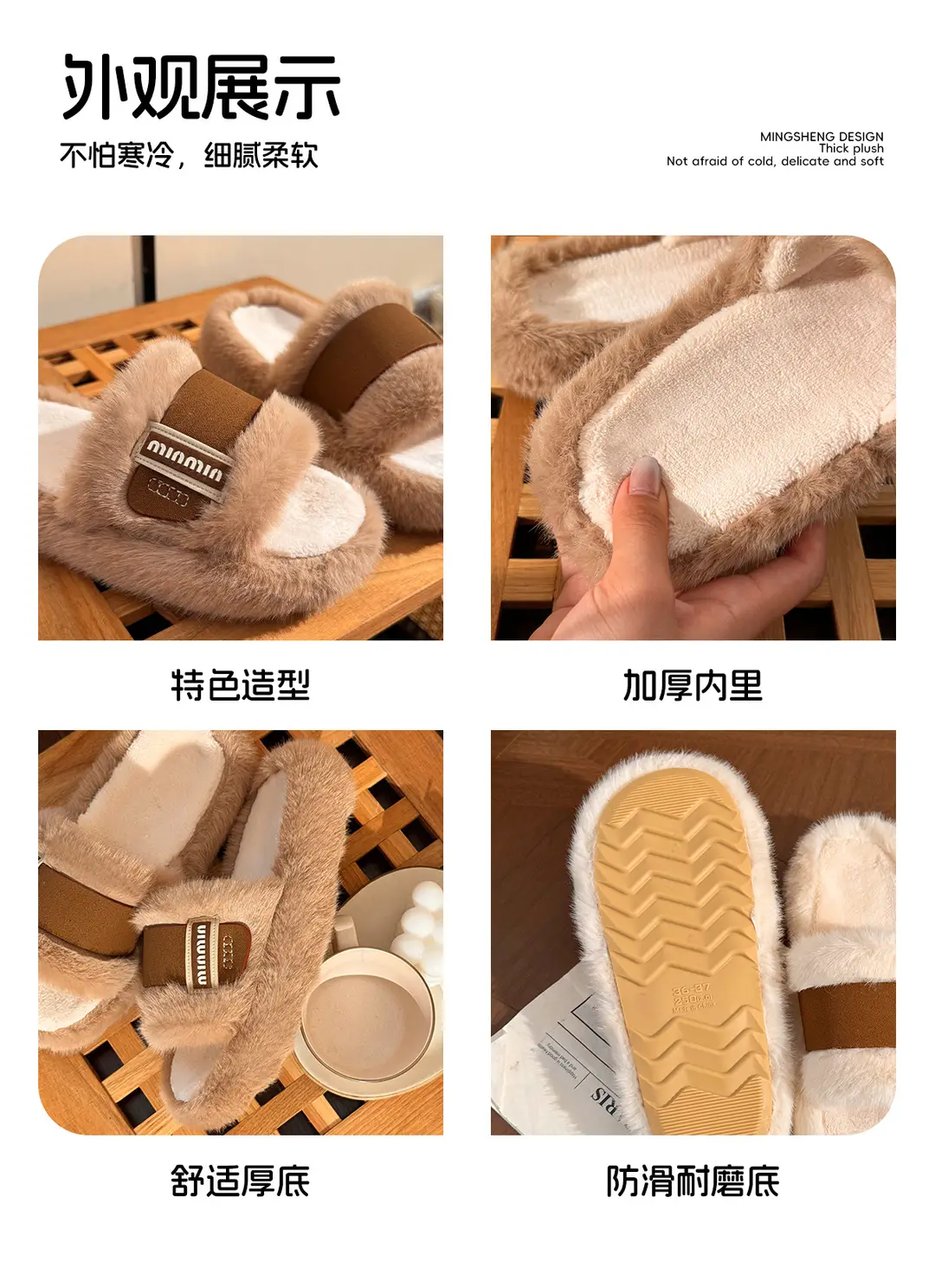 Furry Slippers for Women's Outer Wear 2025 Autumn and Winter New Style Beanie Shoes Slip-On Lazy Cotton Shoes Flats Floor Cotton Slippers — feature 11