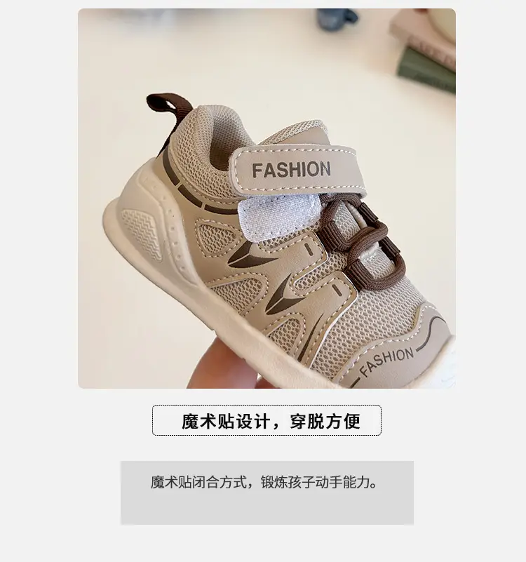 White Mesh Toddler Shoes for Boys Baby Non-Slip Soft Bottom — feature 11