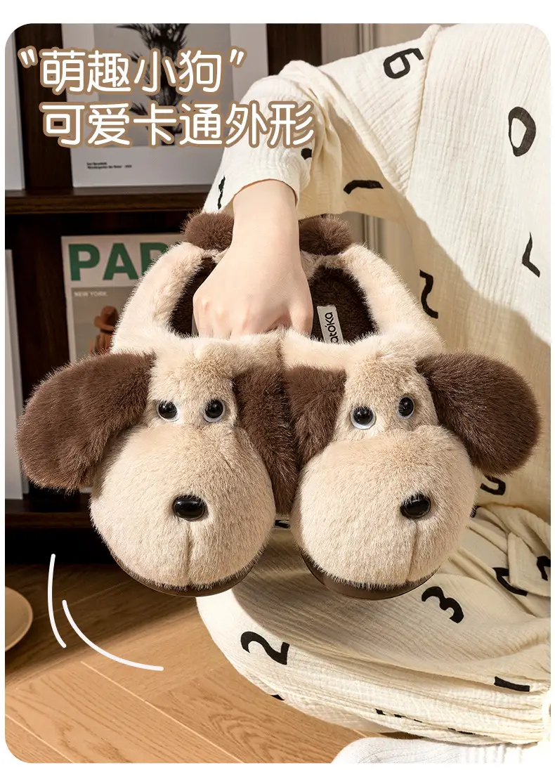 Girls Puppy Wool Slippers Winter Warm Non-Slip — feature 5