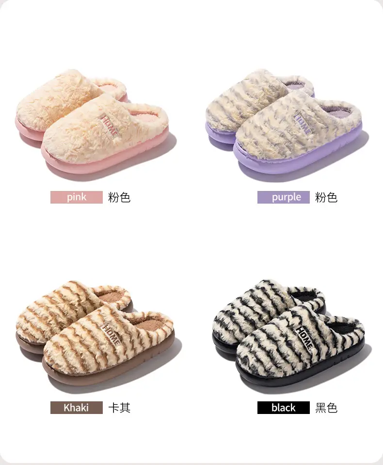 Autumn and Winter New Cotton Slippers for Women's Home Indoor Confinement Plush Fleece-Lined Warm Couple Men's Cotton Shoes Wholesale — feature 5