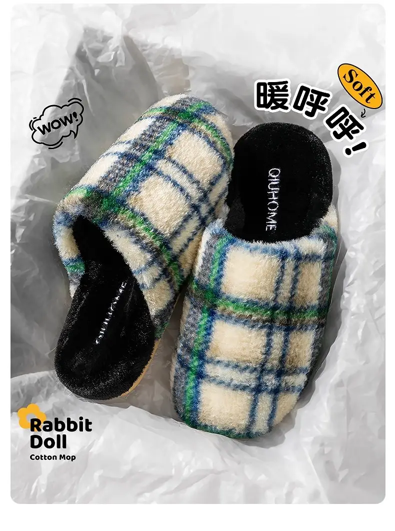 Warm Plush Cotton Slippers for Winter Indoor Comfort — feature 3
