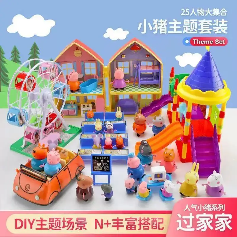 Piggy Toy Peppa Pig Family Doll Play House Toy Doll House Princess Villa Playground Birthday Gift