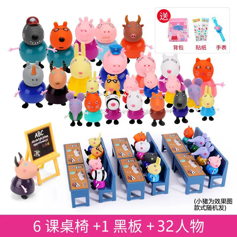 Piggy Toy Peppa Pig Family Doll Play House Toy Doll House Princess Villa Playground Birthday Gift