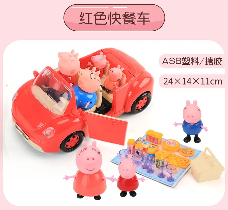 Piggy Toy Peppa Pig Family Doll Play House Toy Doll House Princess Villa Playground Birthday Gift — feature 4