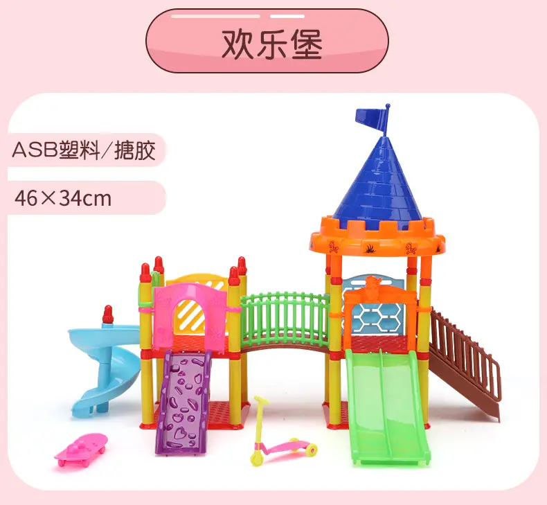 Piggy Toy Peppa Pig Family Doll Play House Toy Doll House Princess Villa Playground Birthday Gift — feature 6