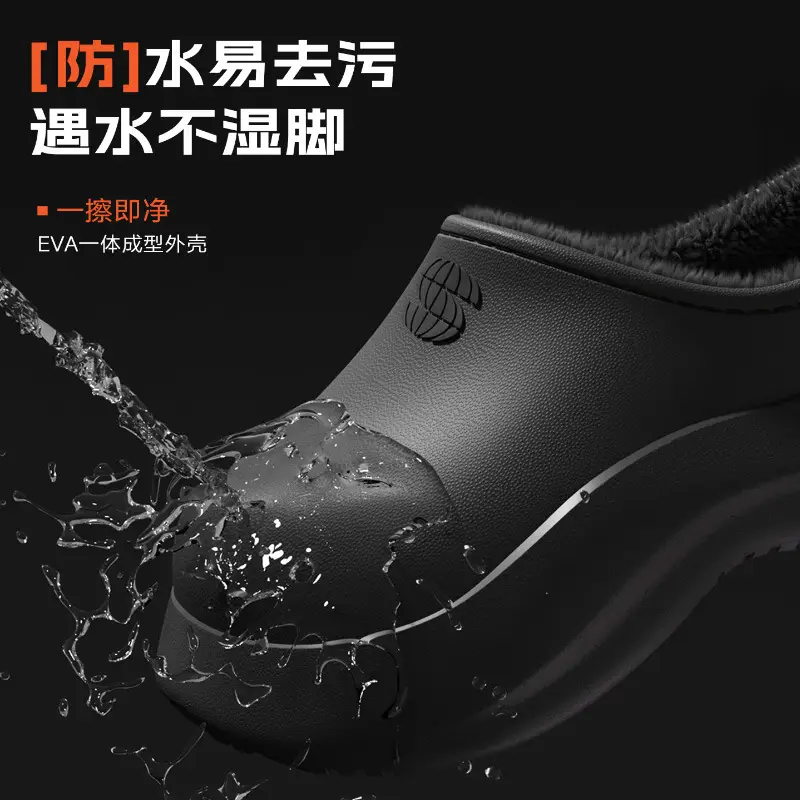 Waterproof Eva Cotton Slippers for Men Women Winter Heat