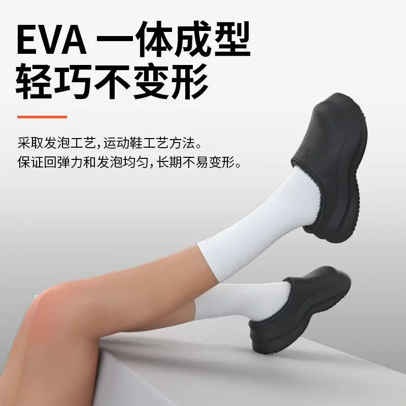 Waterproof Eva Cotton Slippers for Men Women Winter Heat