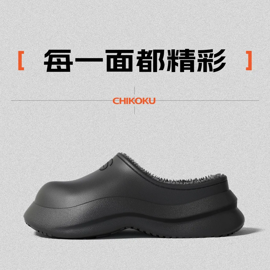 Waterproof Eva Cotton Slippers for Men Women Winter Heat
