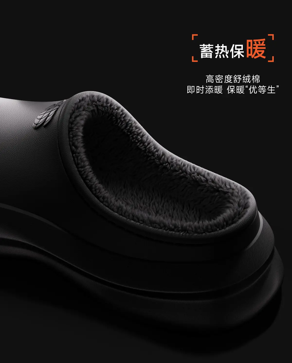 Waterproof Eva Cotton Slippers for Men Women Winter Heat — feature 10