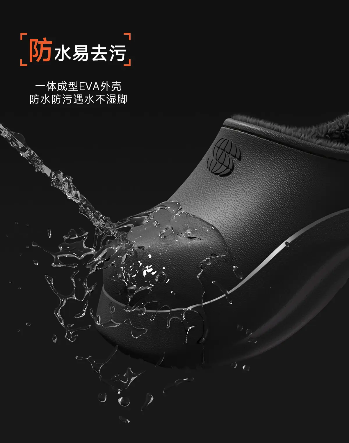 Waterproof Eva Cotton Slippers for Men Women Winter Heat — feature 12