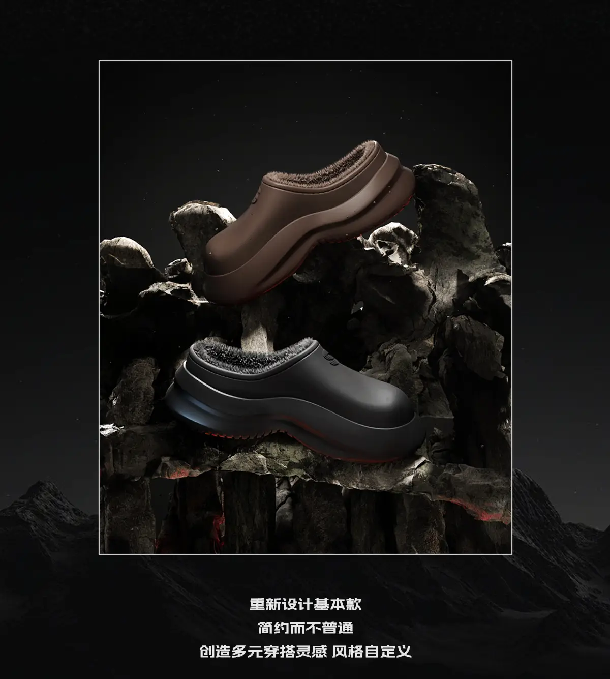 Waterproof Eva Cotton Slippers for Men Women Winter Heat — feature 16