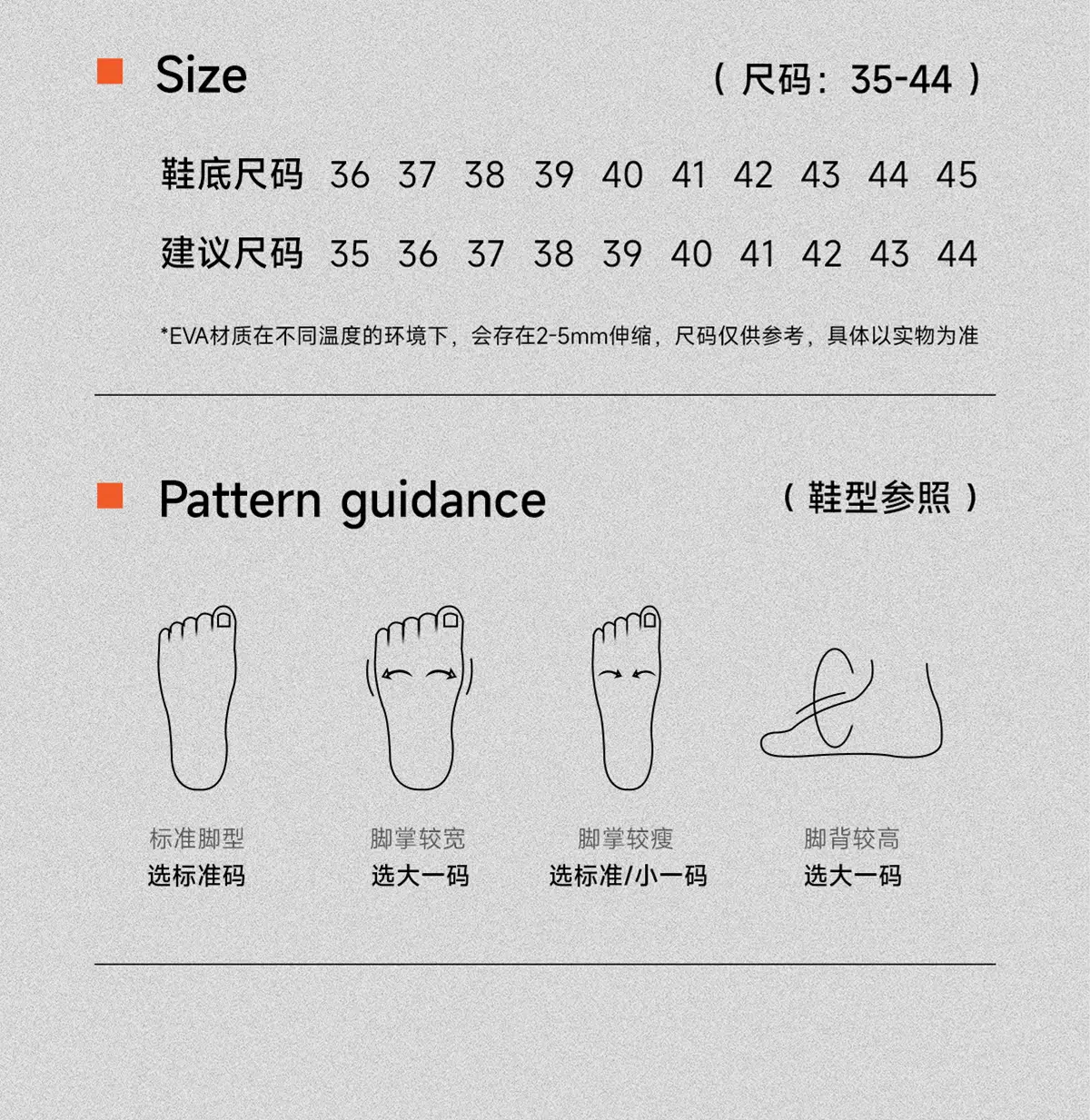 Waterproof Eva Cotton Slippers for Men Women Winter Heat — feature 22