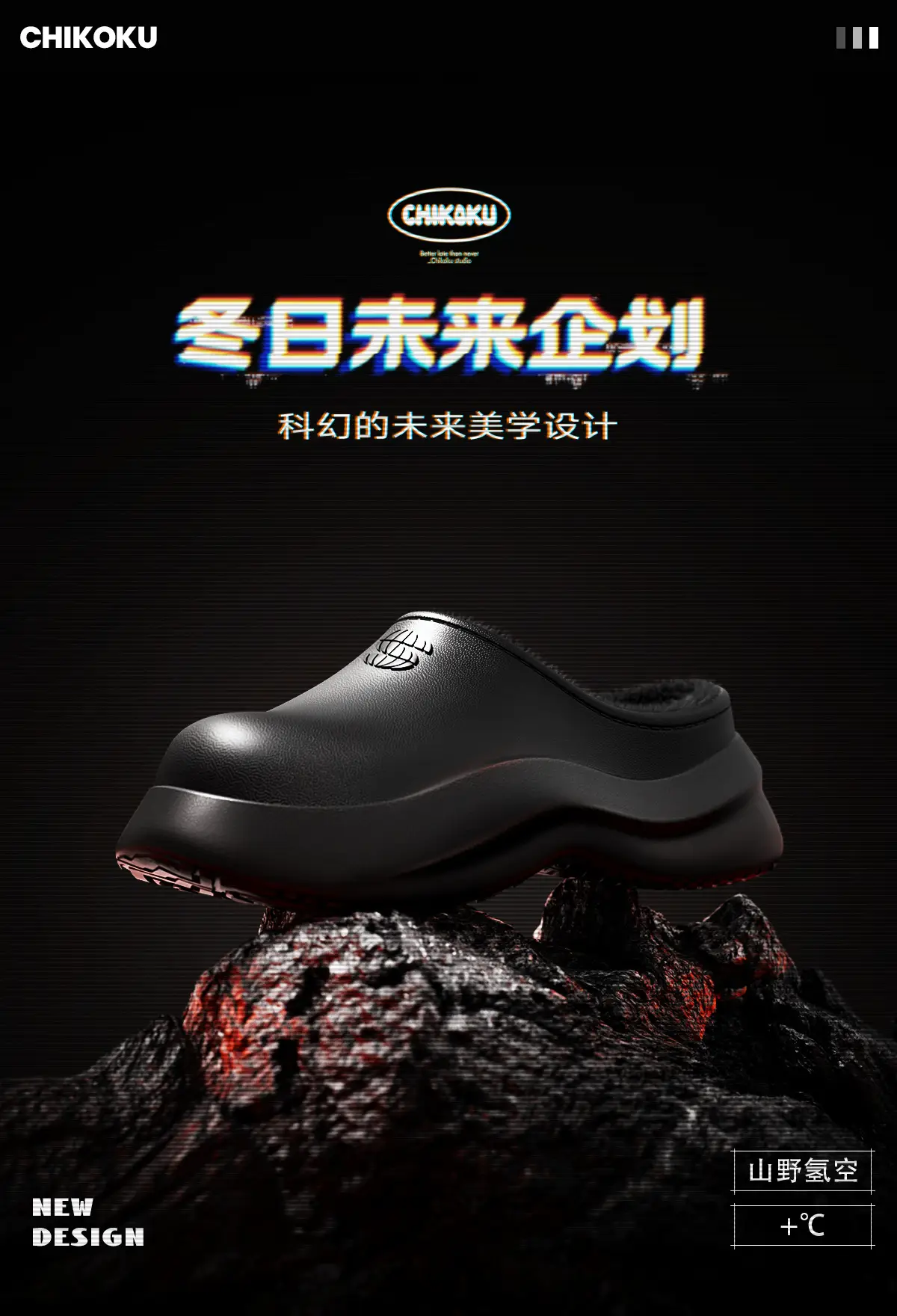 Waterproof Eva Cotton Slippers for Men Women Winter Heat — feature 4