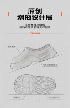 Waterproof Eva Cotton Slippers for Men Women Winter Heat — feature 5