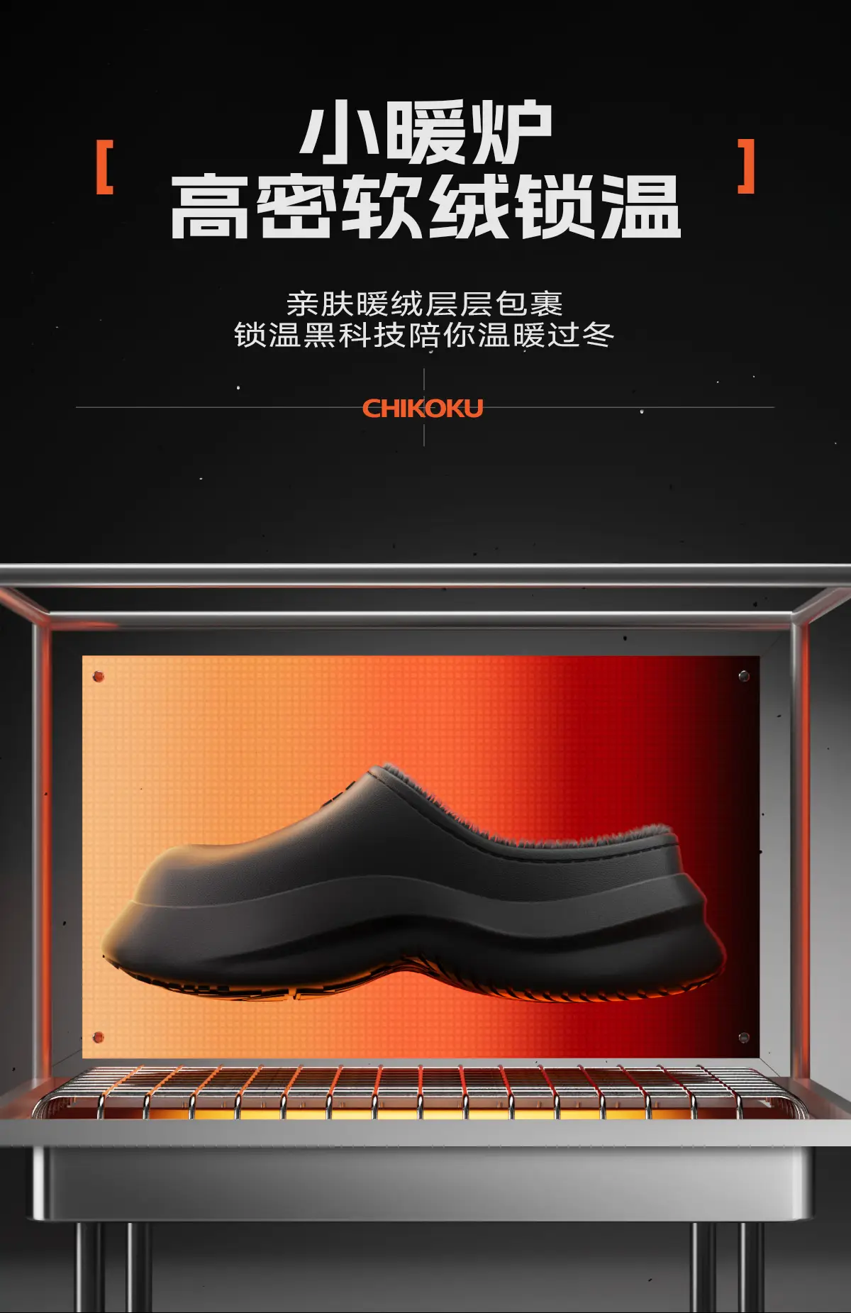 Waterproof Eva Cotton Slippers for Men Women Winter Heat — feature 6