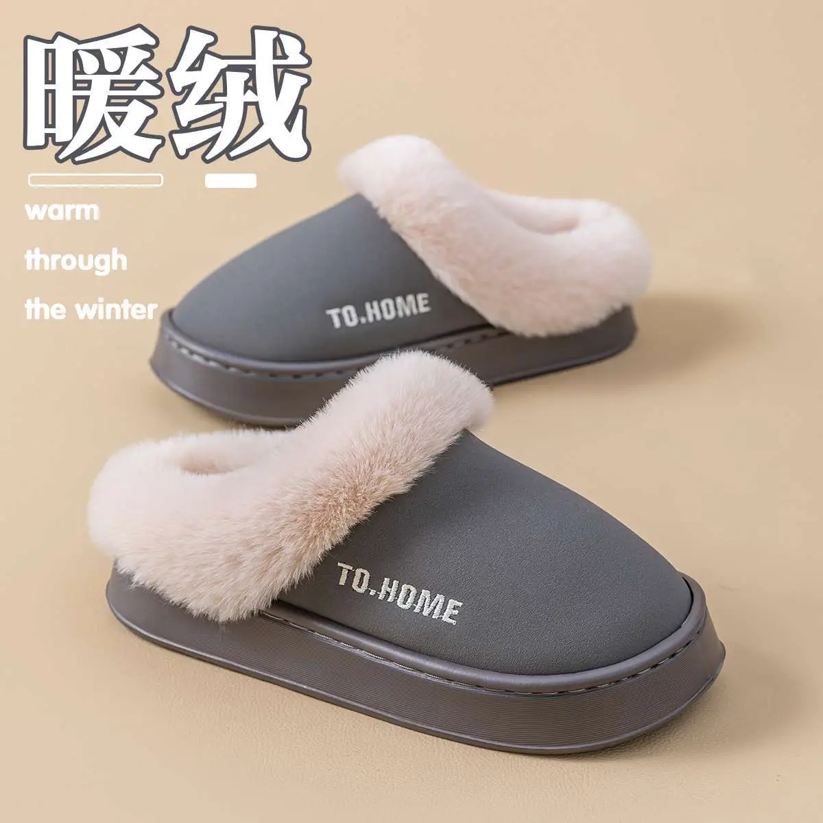 Women's Warm Cotton Slippers Winter Indoor Non-Slip - Image 2