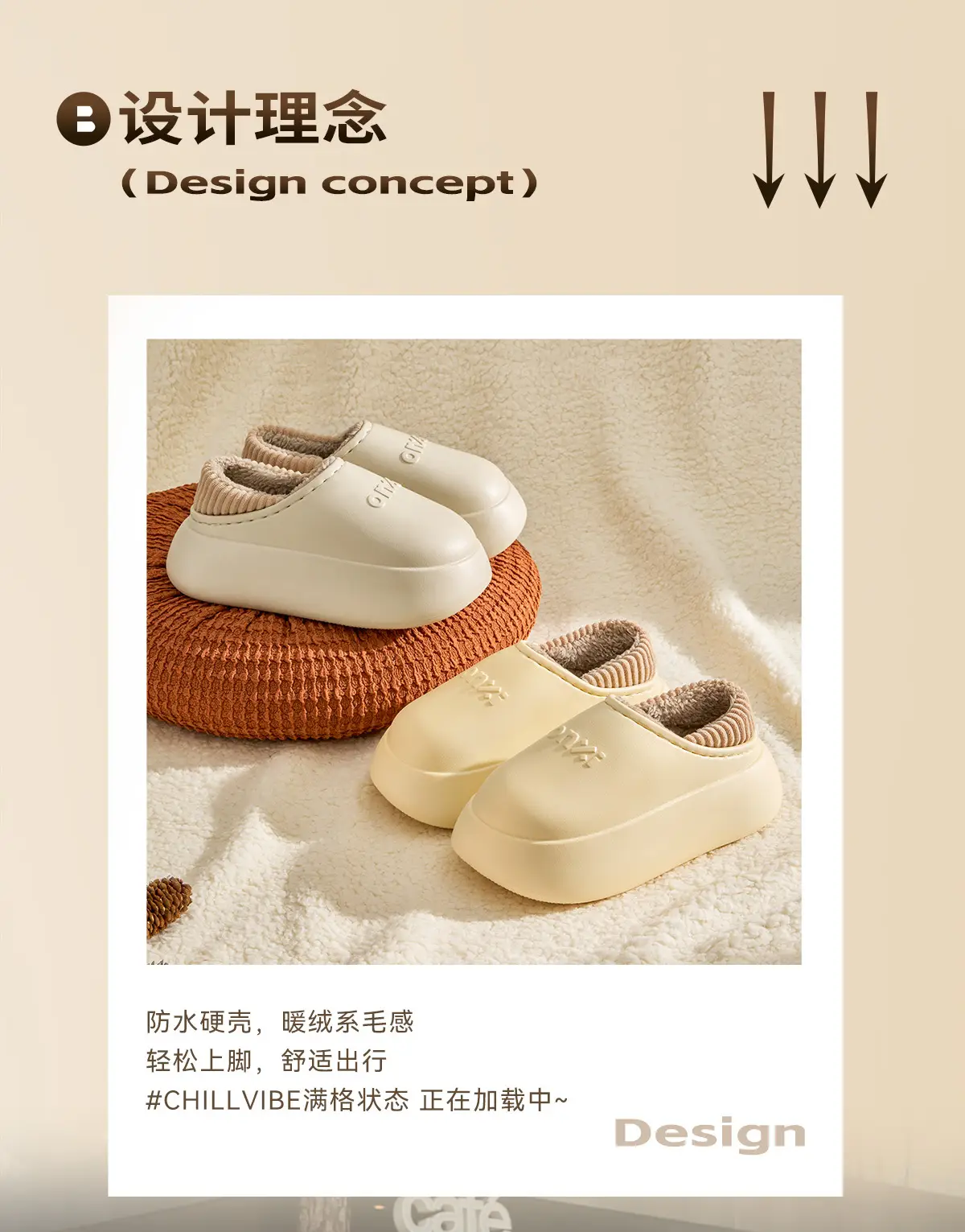 Women Winter Warm Slipper White Thick Soled — feature 4