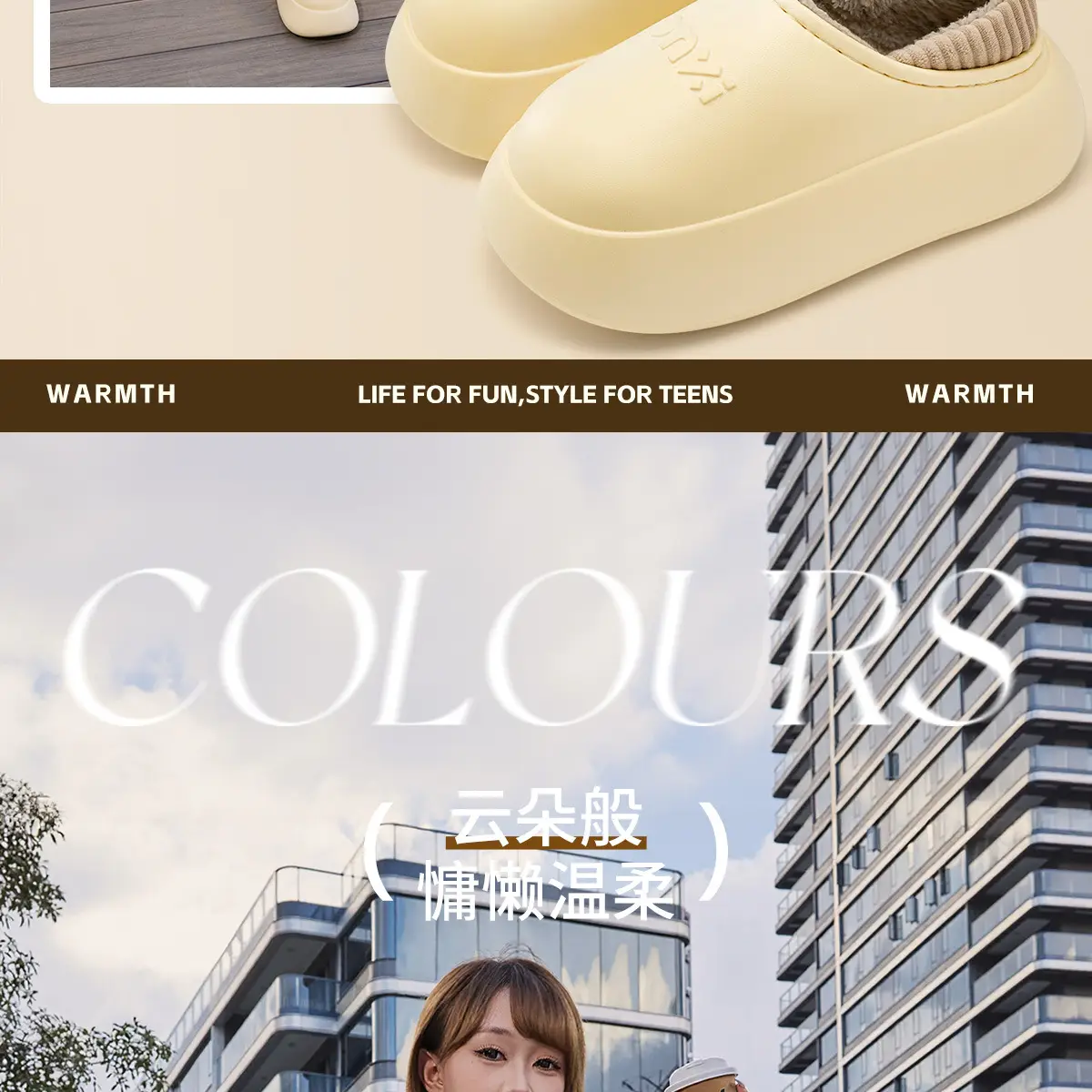 Women Winter Warm Slipper White Thick Soled — feature 8