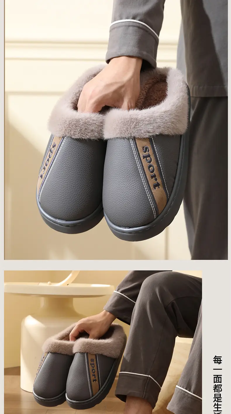Waterproof Winter Cotton Slippers for Women, Non-Slip, Wear-Resistant and Warm, Couples Home Indoor Pu Leather Slippers for Men to Wear Outside in Winter — feature 13