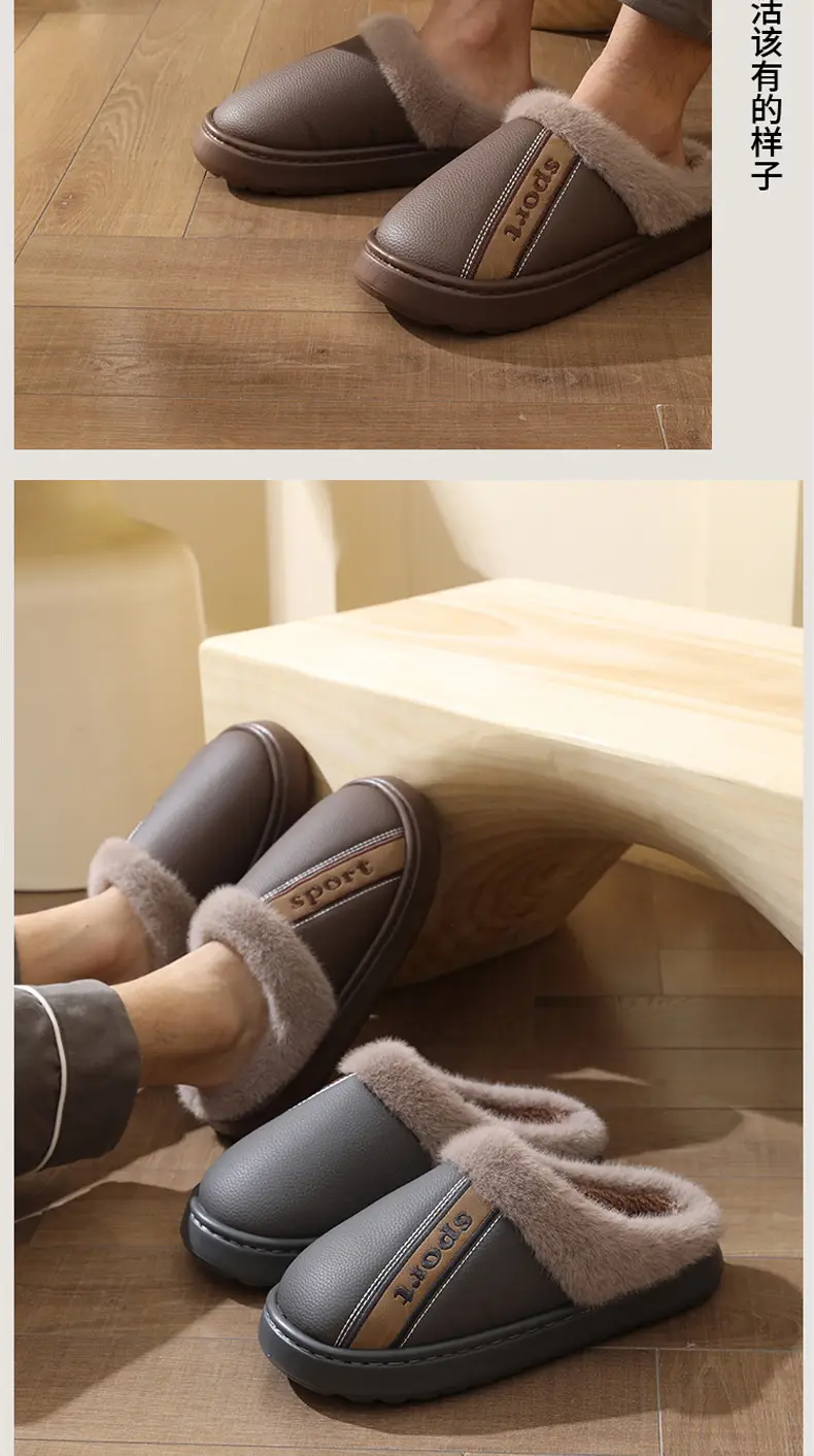 Waterproof Winter Cotton Slippers for Women, Non-Slip, Wear-Resistant and Warm, Couples Home Indoor Pu Leather Slippers for Men to Wear Outside in Winter — feature 14