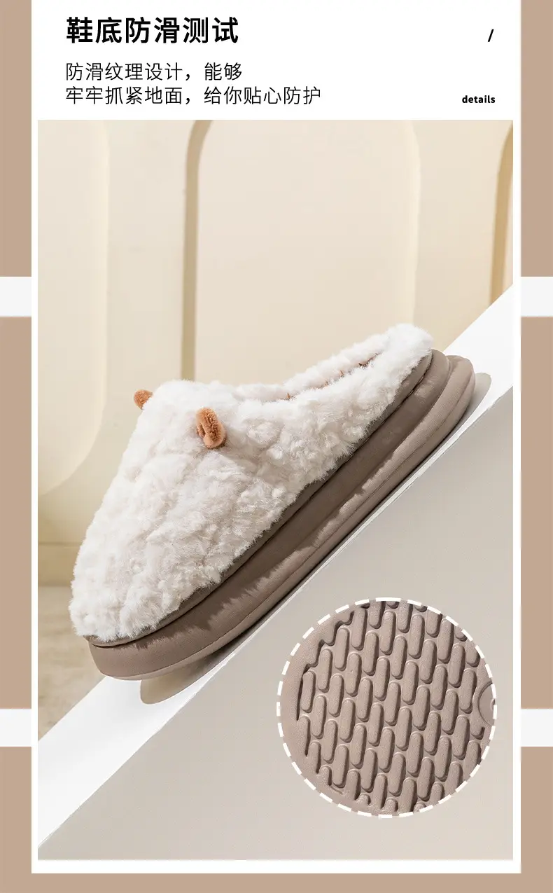 Women's Warm Cotton Slippers for Winter 2025 — feature 9