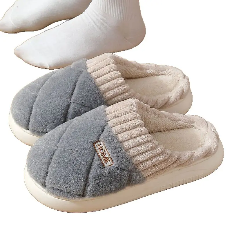 Plush Cotton Slippers for Men Women Winter Warm