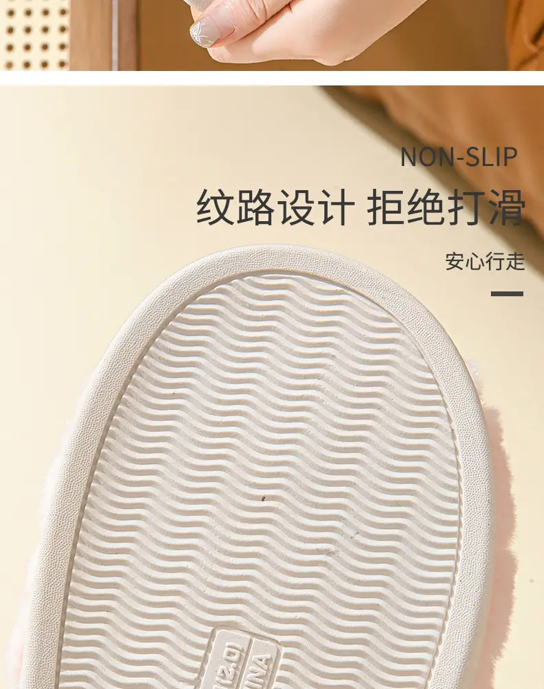Plush Cotton Slippers for Men Women Winter Warm — feature 12