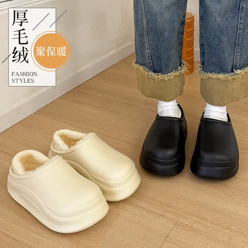 Cotton Slippers Autumn and Winter New Warm Eva Thick-Soled Bag Heel Cotton Shoes Winter Home Indoor and Outdoor Cotton Shoes Wholesale - Image 4