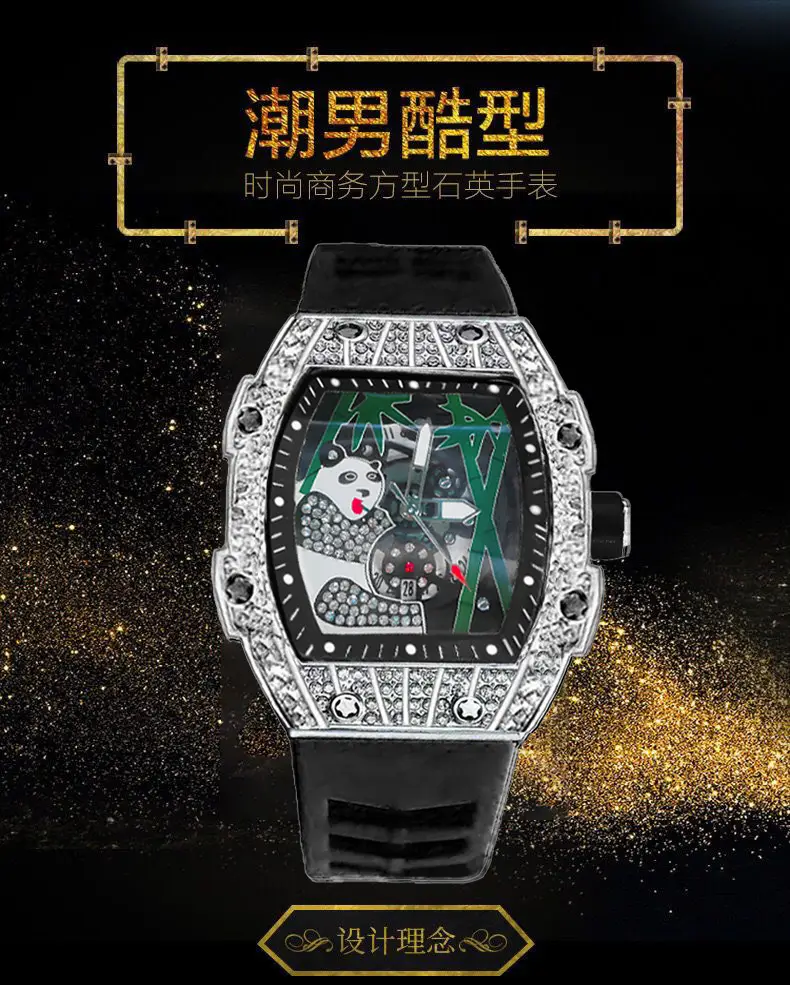 Popular Foreign Trade Men's Watch with Hollow Design, Chinese Style Panda Watch, Luminous Personality, Cool Quartz Watch, Cross-Border — feature 27