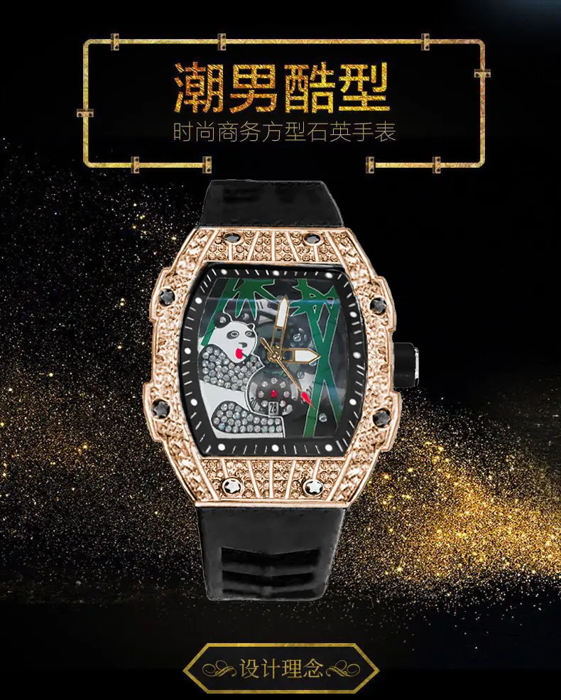 Popular Foreign Trade Men's Watch with Hollow Design, Chinese Style Panda Watch, Luminous Personality, Cool Quartz Watch, Cross-Border — feature 3