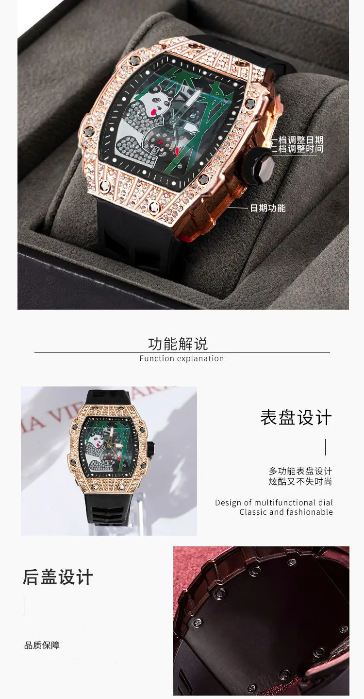 Popular Foreign Trade Men's Watch with Hollow Design, Chinese Style Panda Watch, Luminous Personality, Cool Quartz Watch, Cross-Border — feature 9