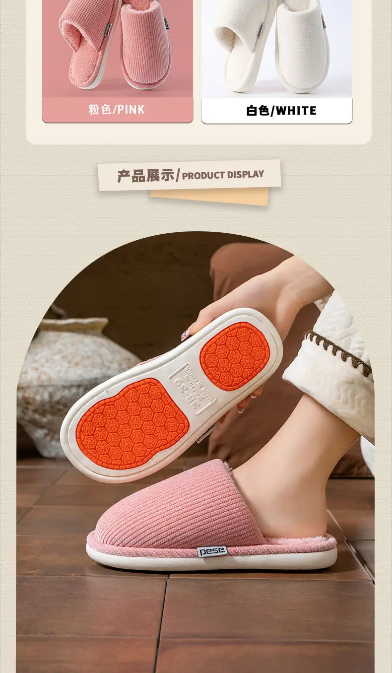 Thickened Warm Cotton Slippers, New Plush Slippers, Home Indoor Non-Slip Warm Cotton Slippers, Thick Soles, Versatile — feature 11