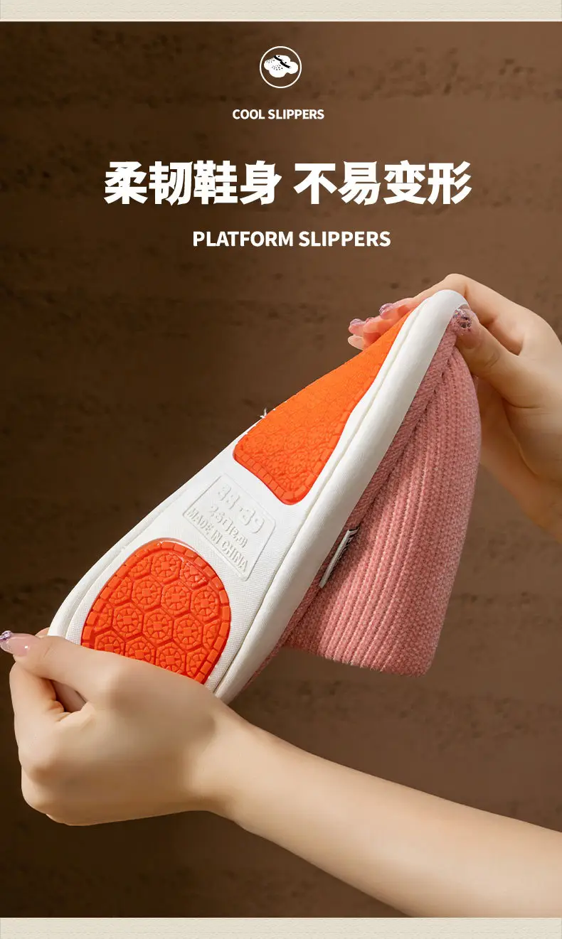 Thickened Warm Cotton Slippers, New Plush Slippers, Home Indoor Non-Slip Warm Cotton Slippers, Thick Soles, Versatile — feature 6