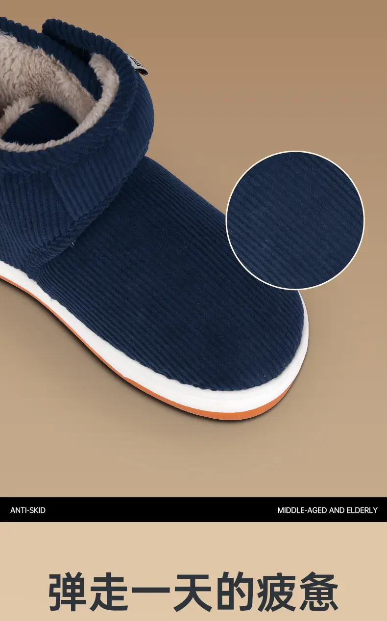 Men's Navy Blue Fleece Lined Slippers Winter Indoor Warm — feature 11