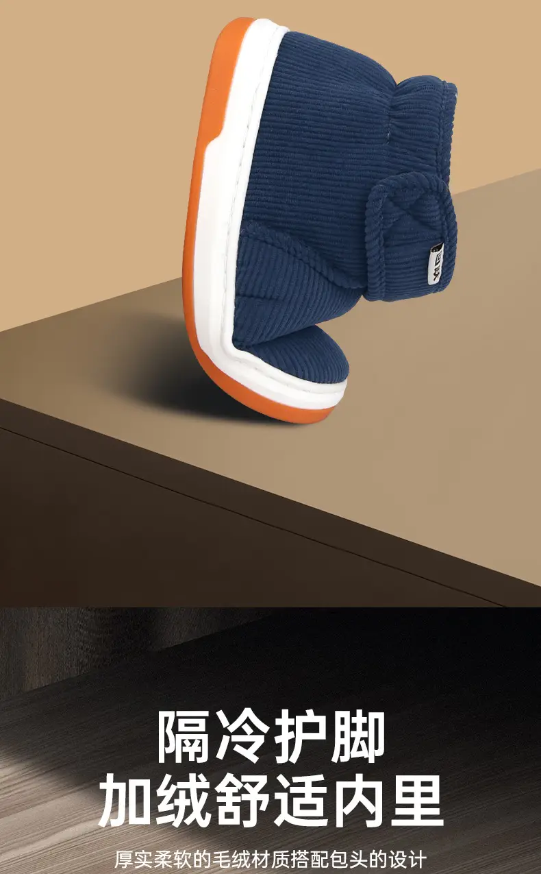 Men's Navy Blue Fleece Lined Slippers Winter Indoor Warm — feature 9